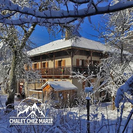 Appartement Dans Chalet 5 Chambres 130 M2 Centre Village Монрьон Экстерьер фото